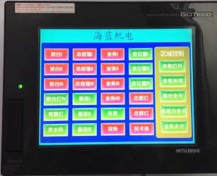 海藍機電智能燈光控制，經濟盡心節(jié)能環(huán)保