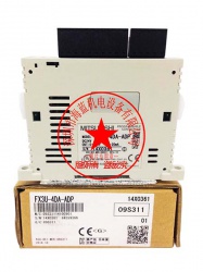 三菱PLC擴(kuò)展模塊FX2N-4DA改為FX3U-4DA，程序需要如何改？