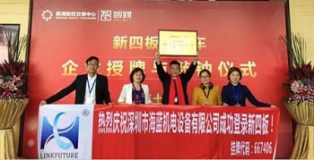 Hello, 四月，三菱電機(jī)匠心獨(dú)運(yùn)，海藍(lán)機(jī)電執(zhí)著創(chuàng)新