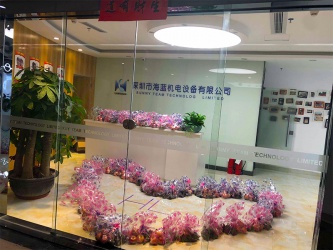 海藍(lán)機(jī)電誠(chéng)聘銷(xiāo)售精英 名額有限，欲進(jìn)從速！