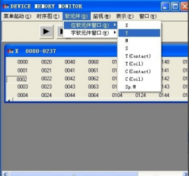三菱PLC如何編寫保持電路？