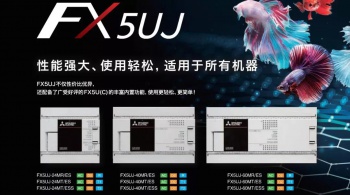 三菱所有系列plc，三菱PLC型號(hào)及系列有哪些？