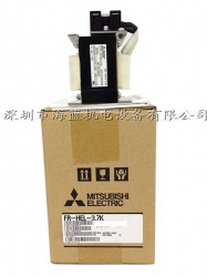 FR-HEL-H11K三菱直流電抗器，三電源3相380V，日本原裝正品