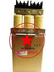 FR-HAL-H45K三菱電抗器免費選型，提供使用手冊