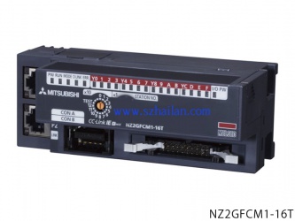 NZ2GFCM1-16D |16點 DC24V（漏型）輸入，遠程模塊、MIL連接器、1線式